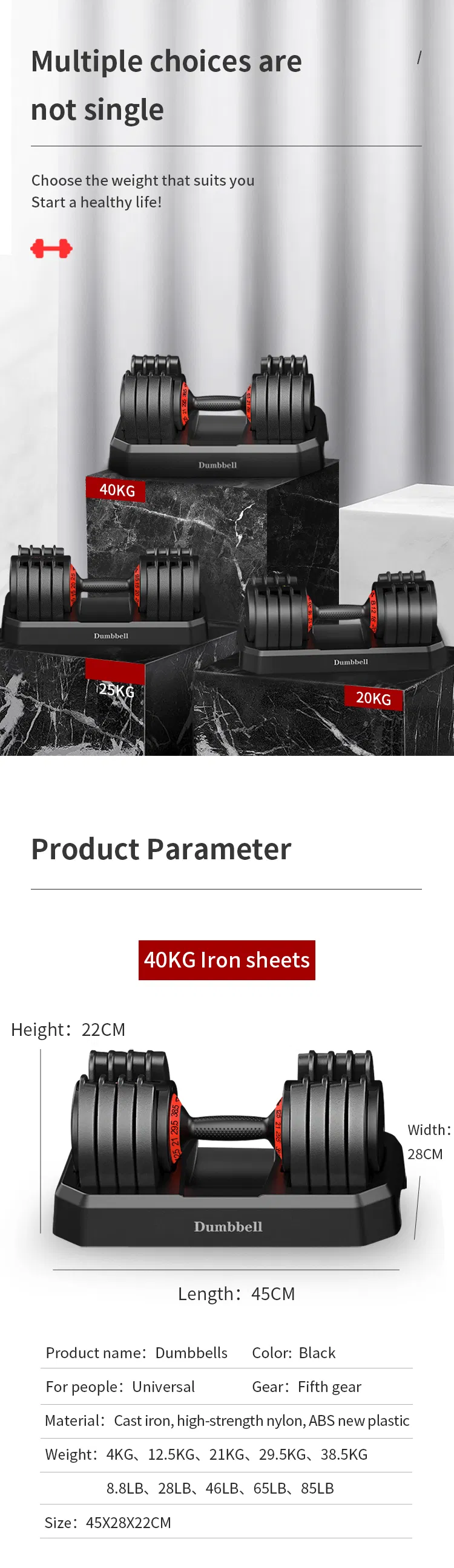 2021 New Design Dumbbeel Factory Direct Adjustable Weights Automatic Dumbbell Set for Gym Fitness Body Building