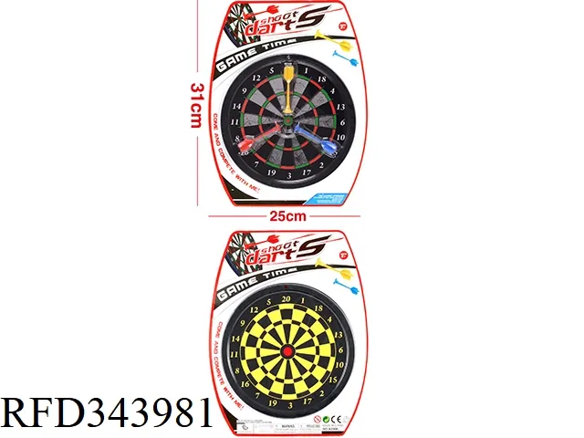 2021 Newest Cartoon Dart Board Throwing Darts Sticky Ball Game