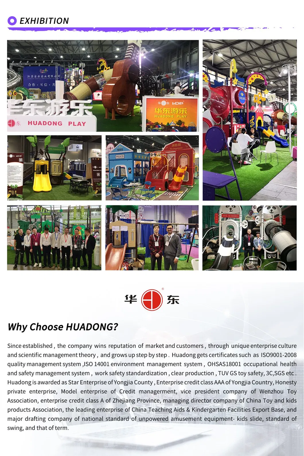 CE/ASTM/TUV/GS Certificates Quality Contral Outdoor Fitness Gym Equipment Body Building