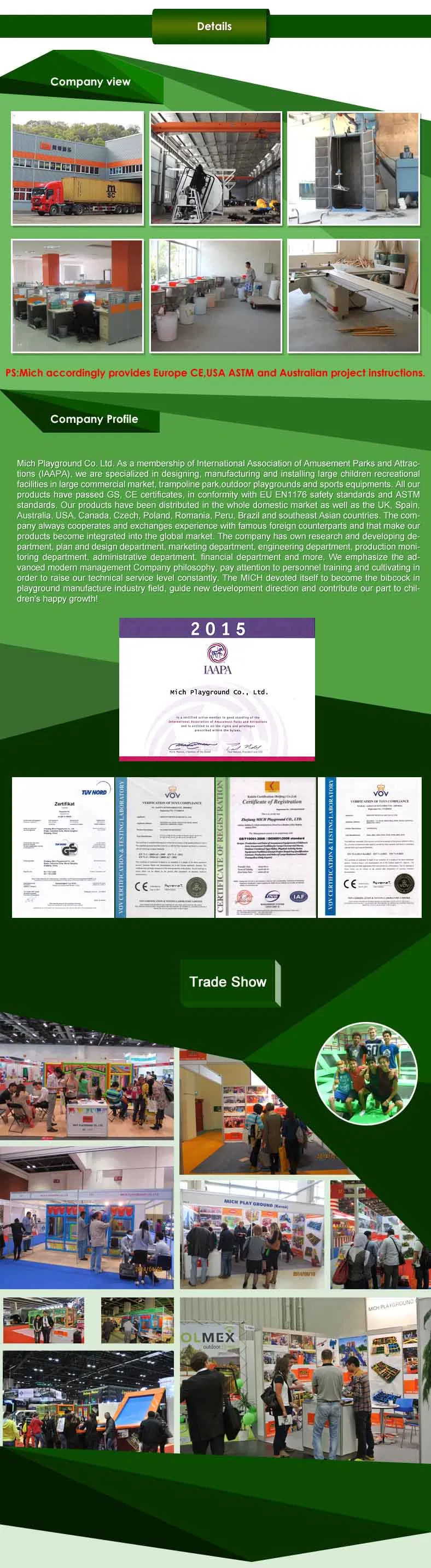 Competition Indoor Grade Inflatable Trampoline Arena Factory