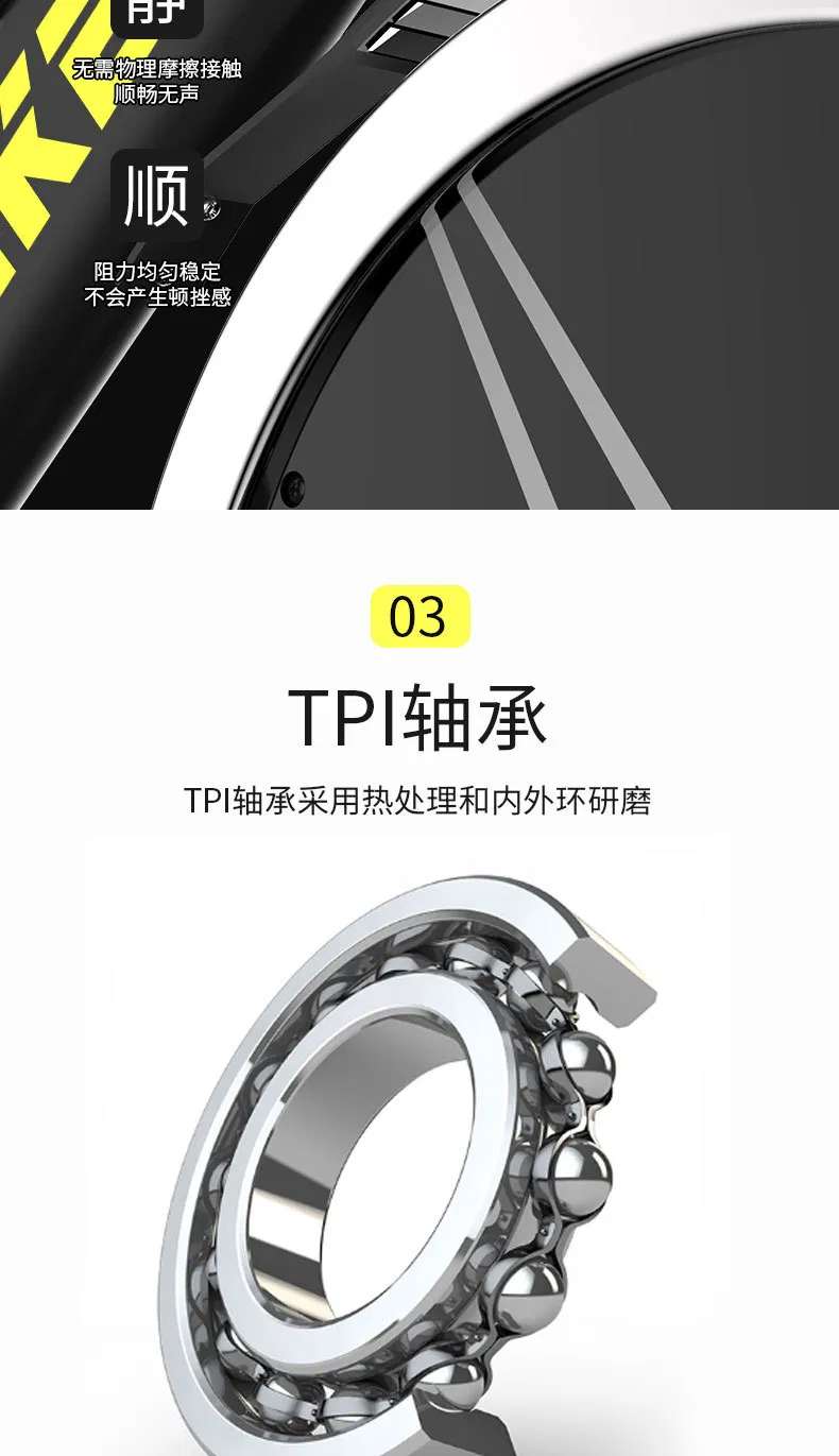 Experienced Home & Gym Spinning Bike China Manufacturer