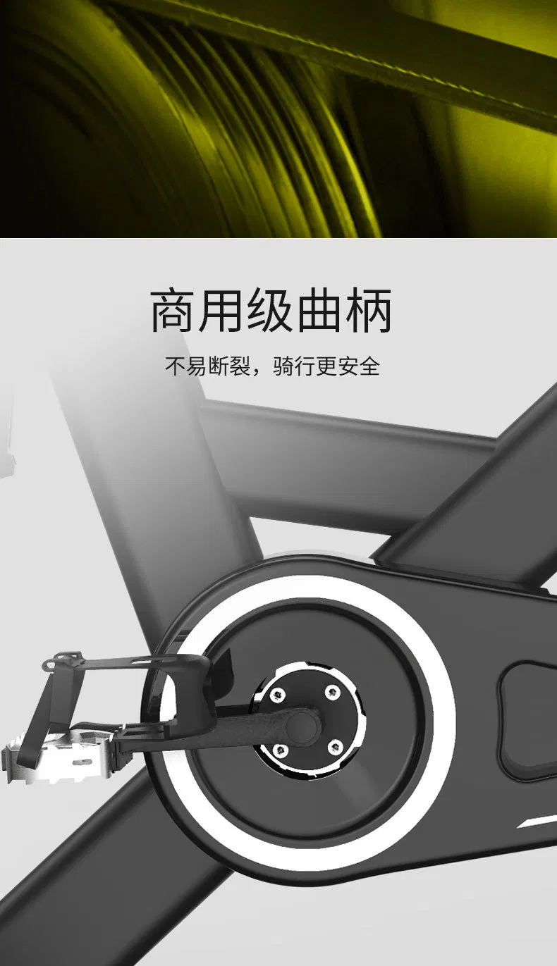 Experienced Home & Gym Spinning Bike China Manufacturer