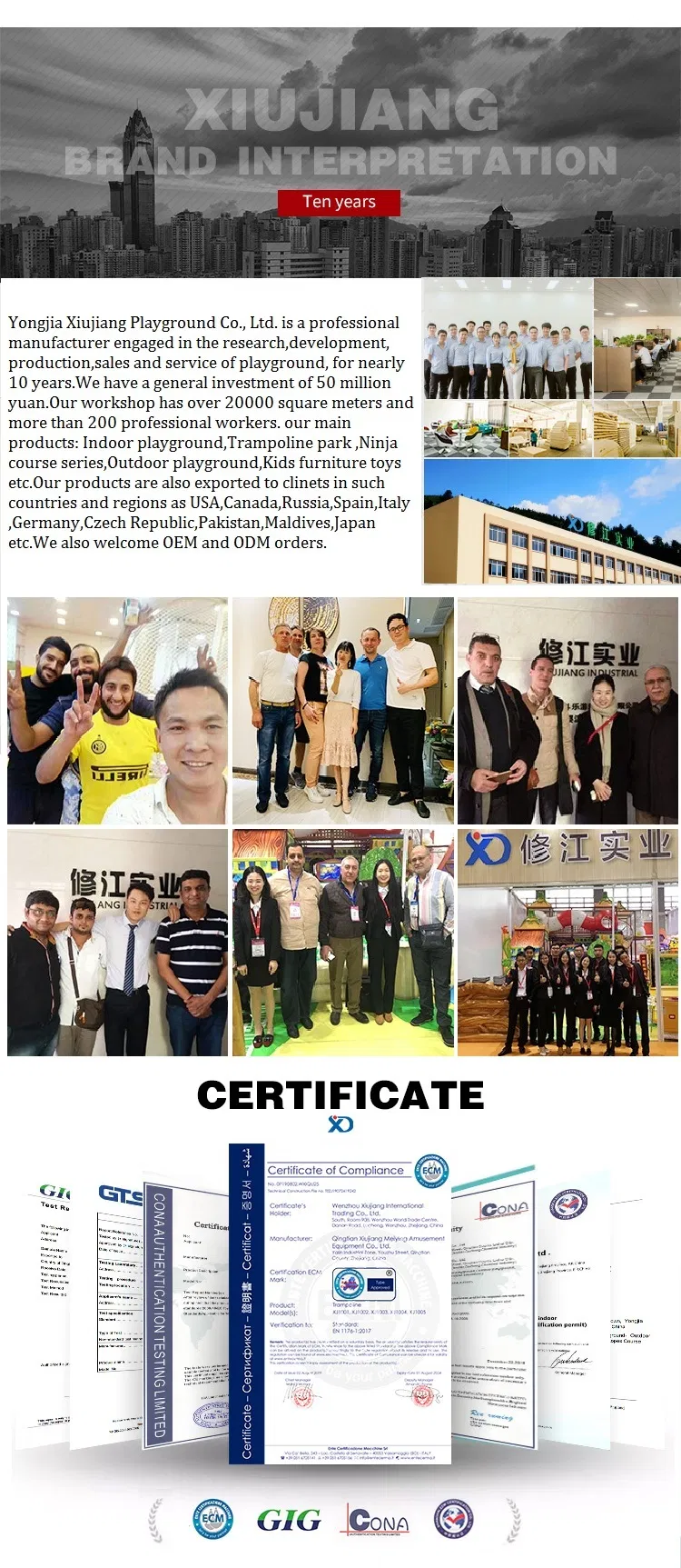 Famous Brand in China Trampoline Tent Socks Grip