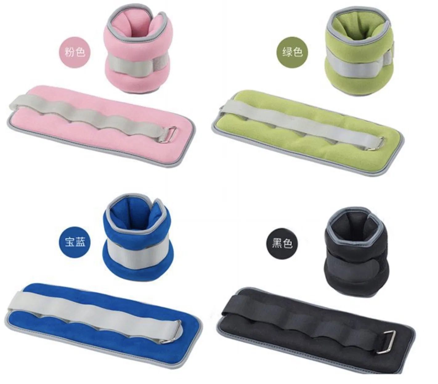 Fitness Arm Training for Bracelet with Top Sals and Best Price in USA # B2102