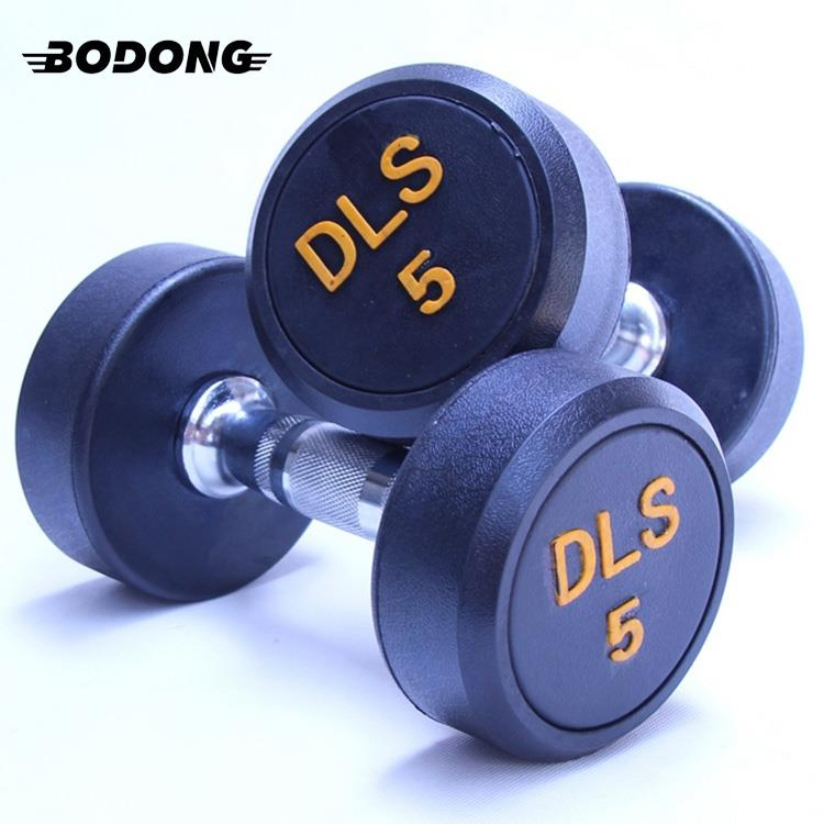 Gymnasium Fixed Dumbbell for Women and Men's Household Professional Rubber Covered One Round Head Arm Exercise Muscle Commercial Dumbbell