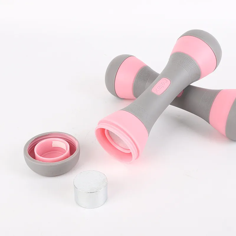 Household Adjustable Fitness Dumbbells Indoor Yoga Exercise Aerobics Dedicated 4 Kg Children and Ladies Holding Dumbbells