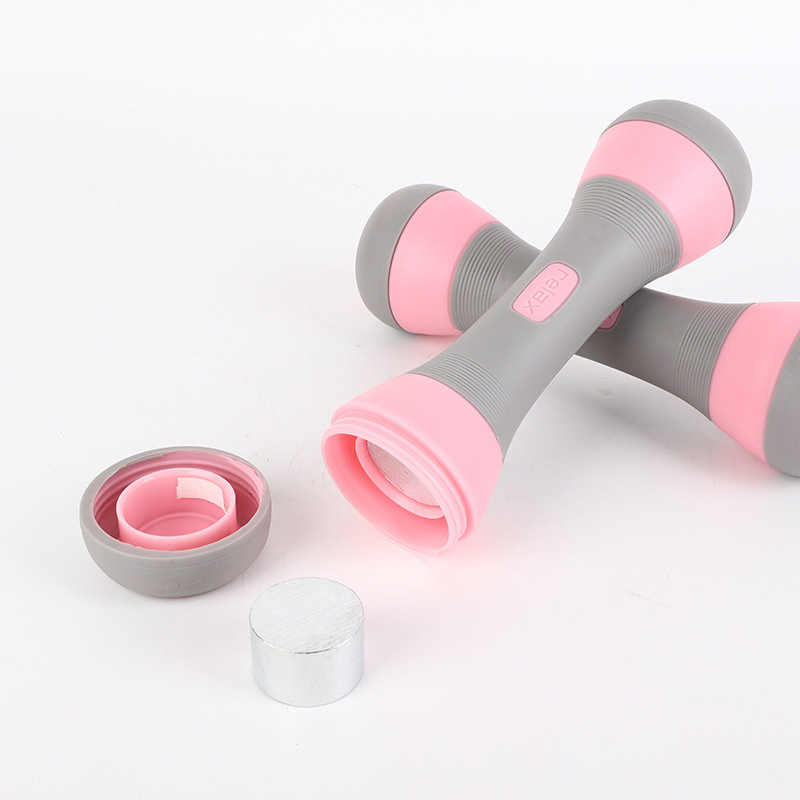 Household Adjustable Fitness Dumbbells Indoor Yoga Exercise Aerobics Dedicated 4 Kg Children and Ladies Holding Dumbbells