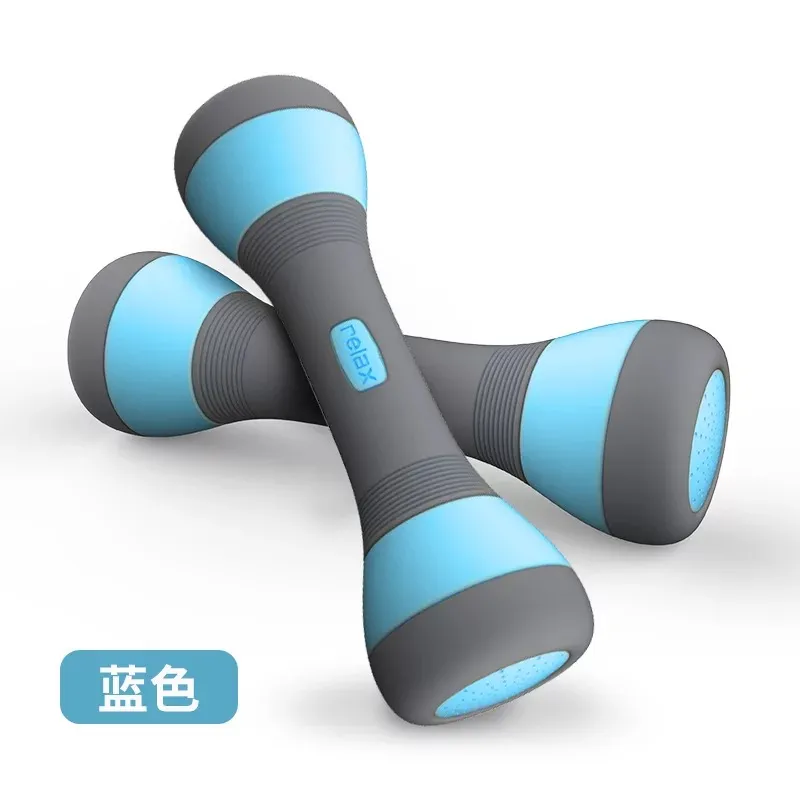Household Adjustable Fitness Dumbbells Indoor Yoga Exercise Aerobics Dedicated 4 Kg Children and Ladies Holding Dumbbells
