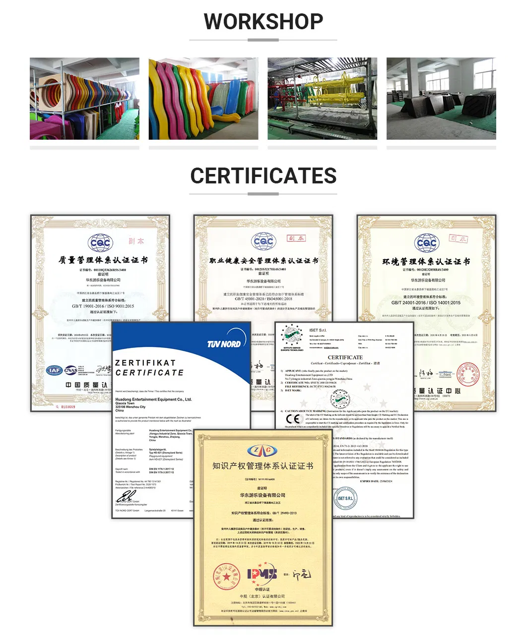 Huadong Kids Round Trampoline Indoor or Outdoor, Kids Trampoline Park Outdoor