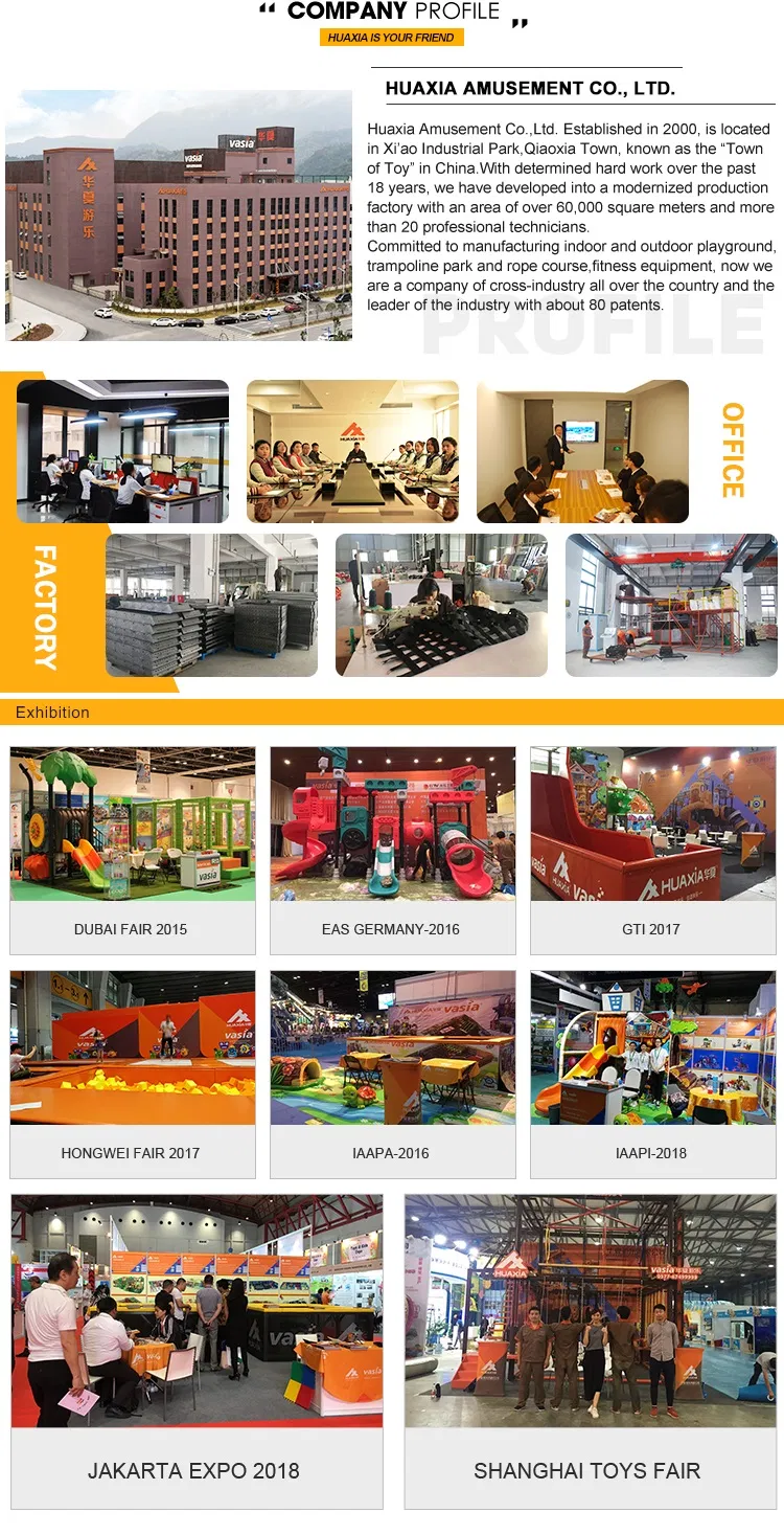 Indoor Trampoline Park, Indoor Children Play Station, Indoor Big Playground