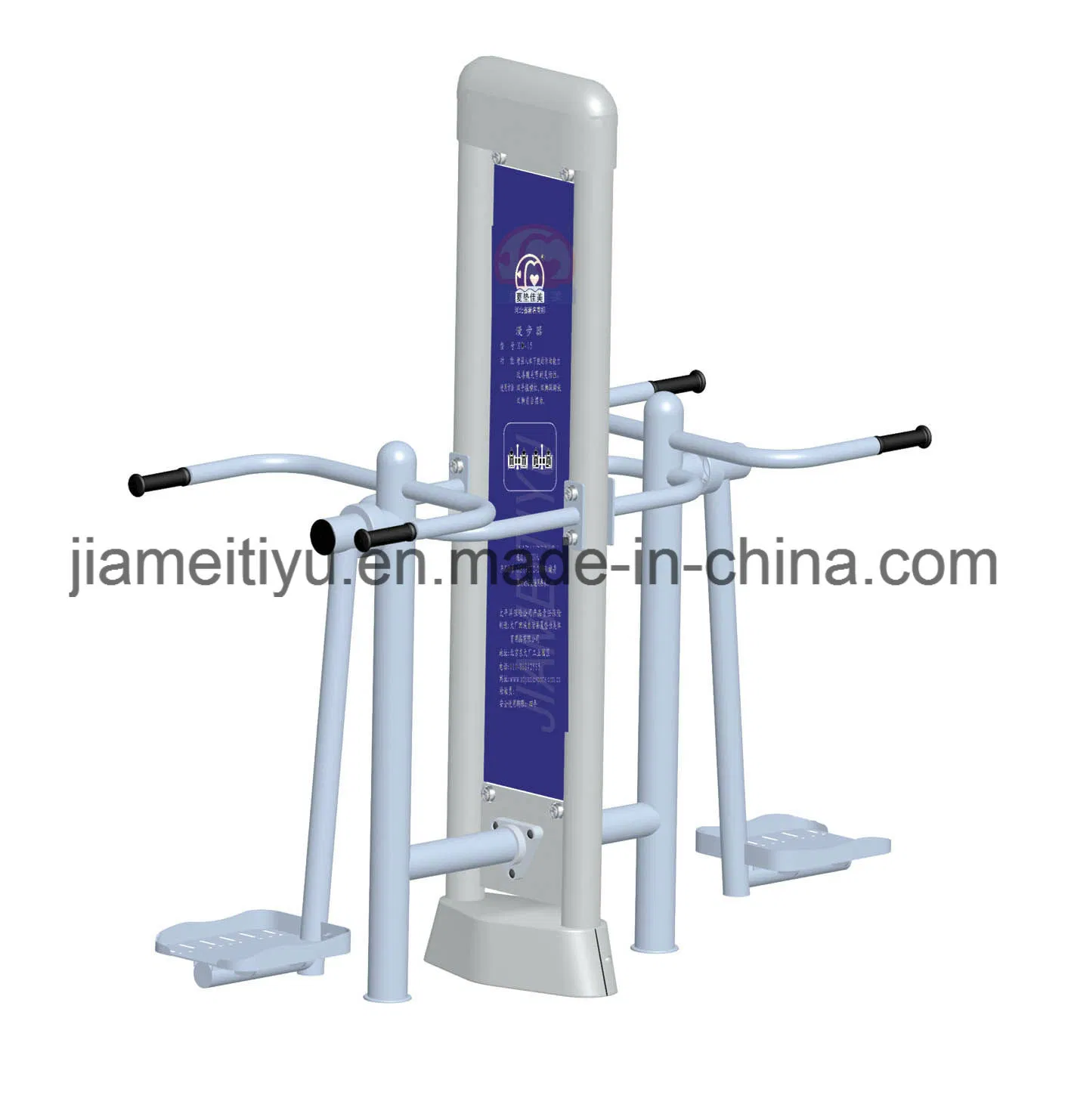 Lujing Series Outdoor Fitness Equipment Surfing Board