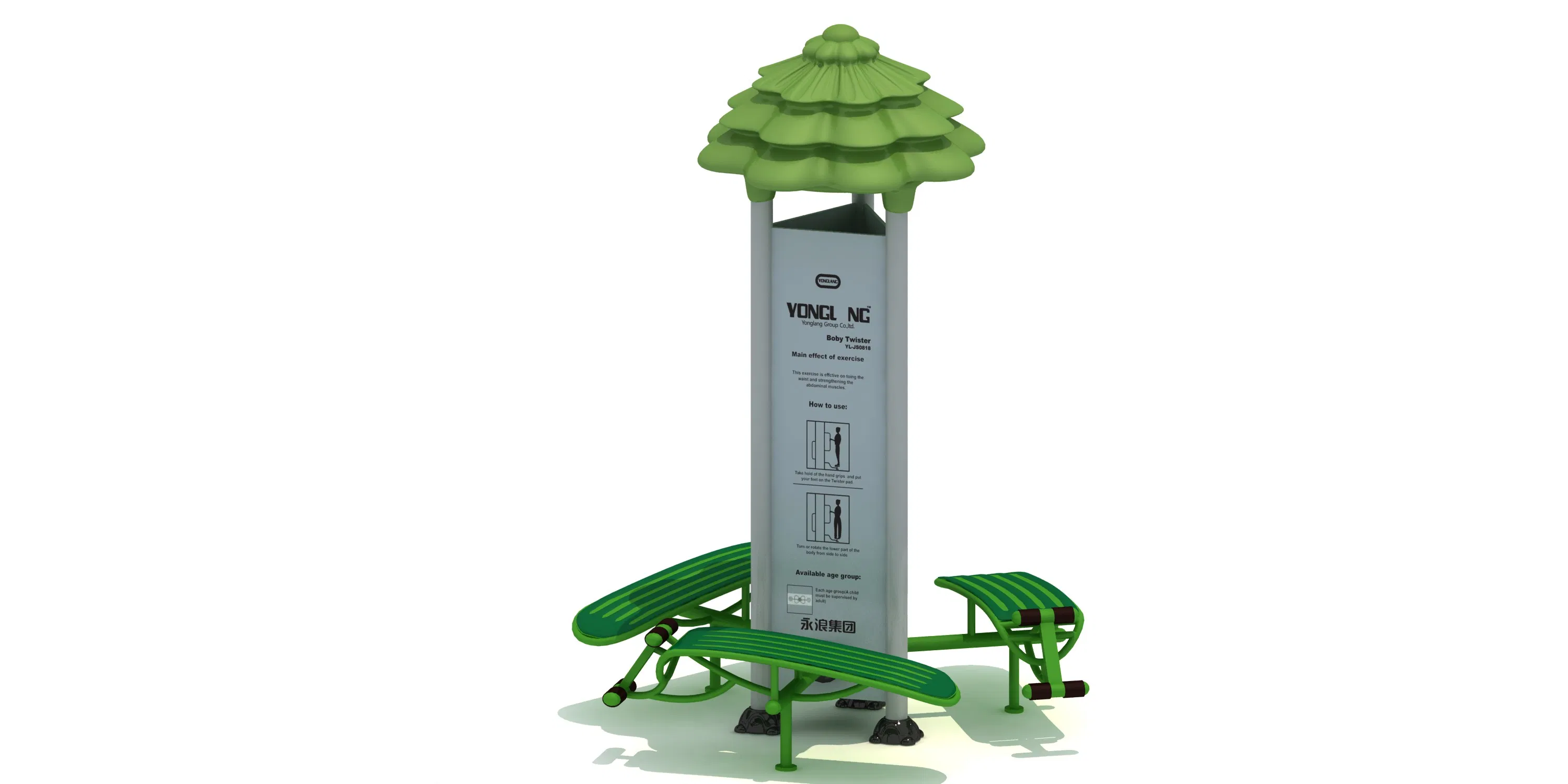 Outdoor Fitness Equipment (YL-JS002)