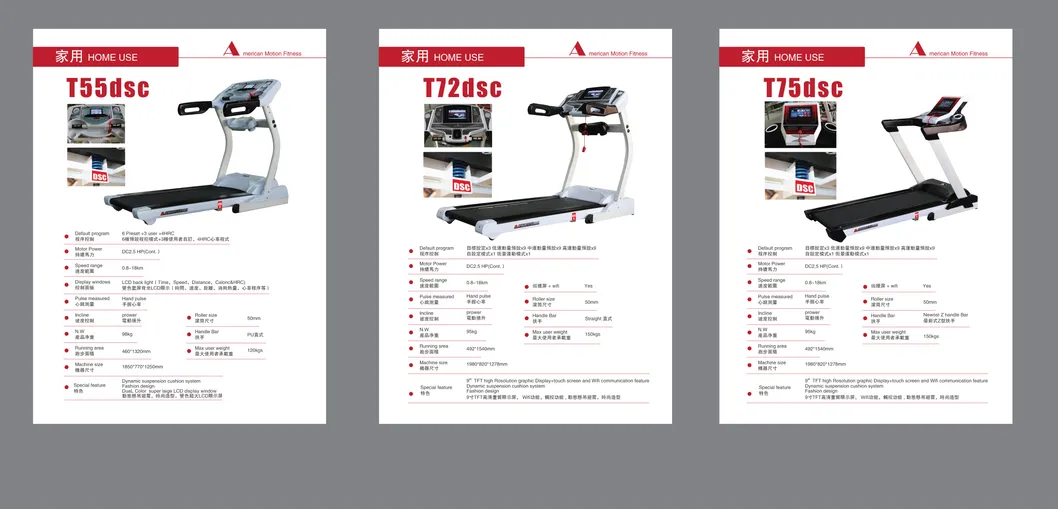 T75DSC Hot Sale Fitness Home Use Wholesale Curved Treadmill Air Runner