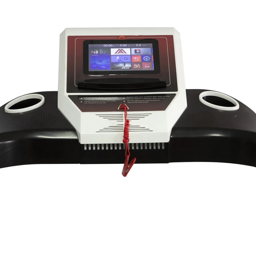 T75DSC Hot Sale Multi-Function LCD Display Home Use Electric Motorized Treadmill