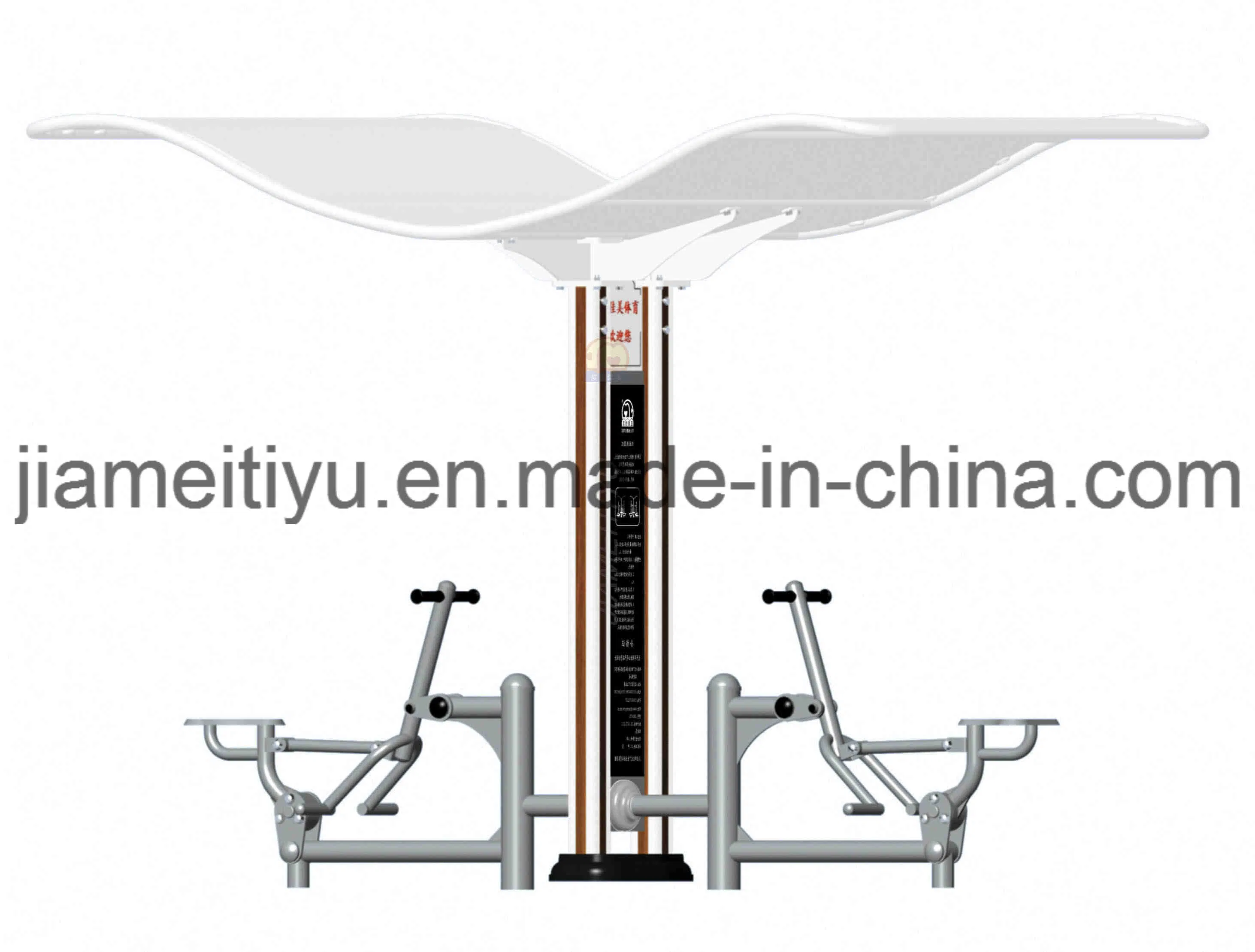 WPC High Grade Outdoor Fitness Equipment Single-Unit Bonny Rider
